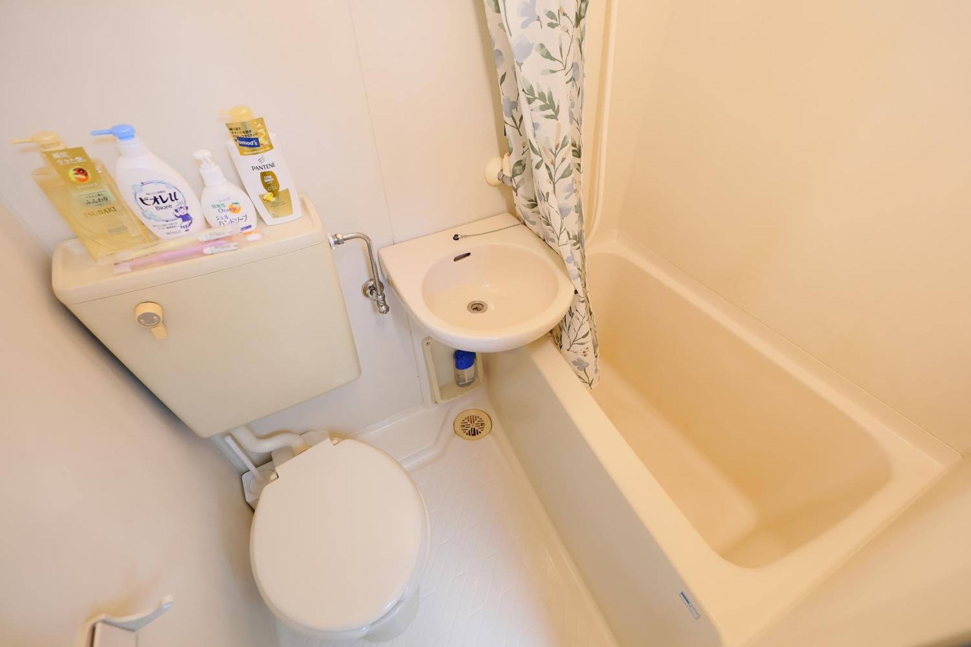 Shibuya Honmachi Loft Hideaway Appartement *