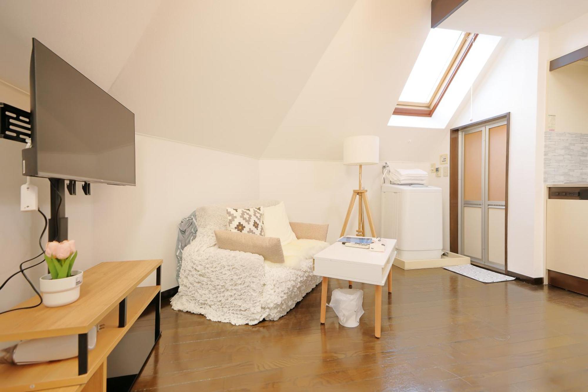 Appartement Shibuya Honmachi Loft Hideaway