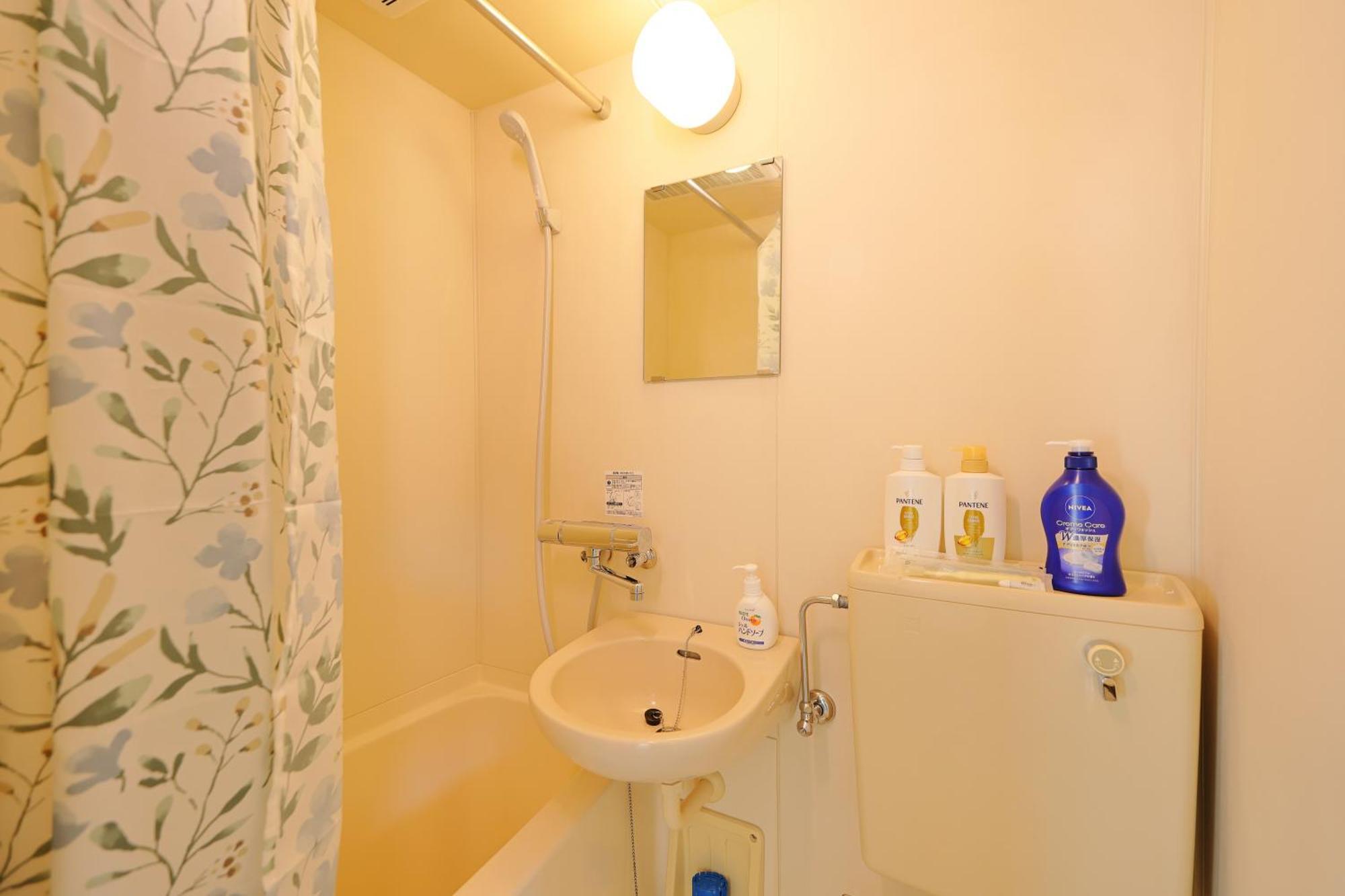 Appartement Shibuya Honmachi Loft Hideaway