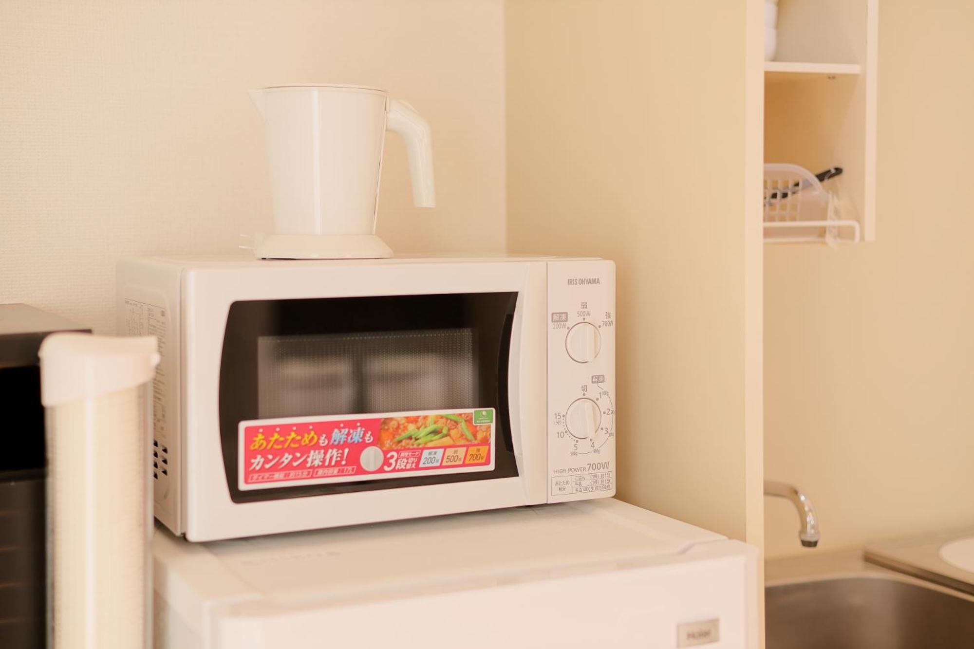 Appartement Shibuya Honmachi Loft Hideaway Tokio