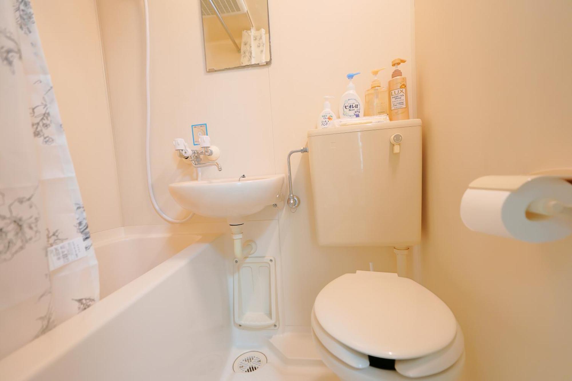 Shibuya Honmachi Loft Hideaway * Tokio