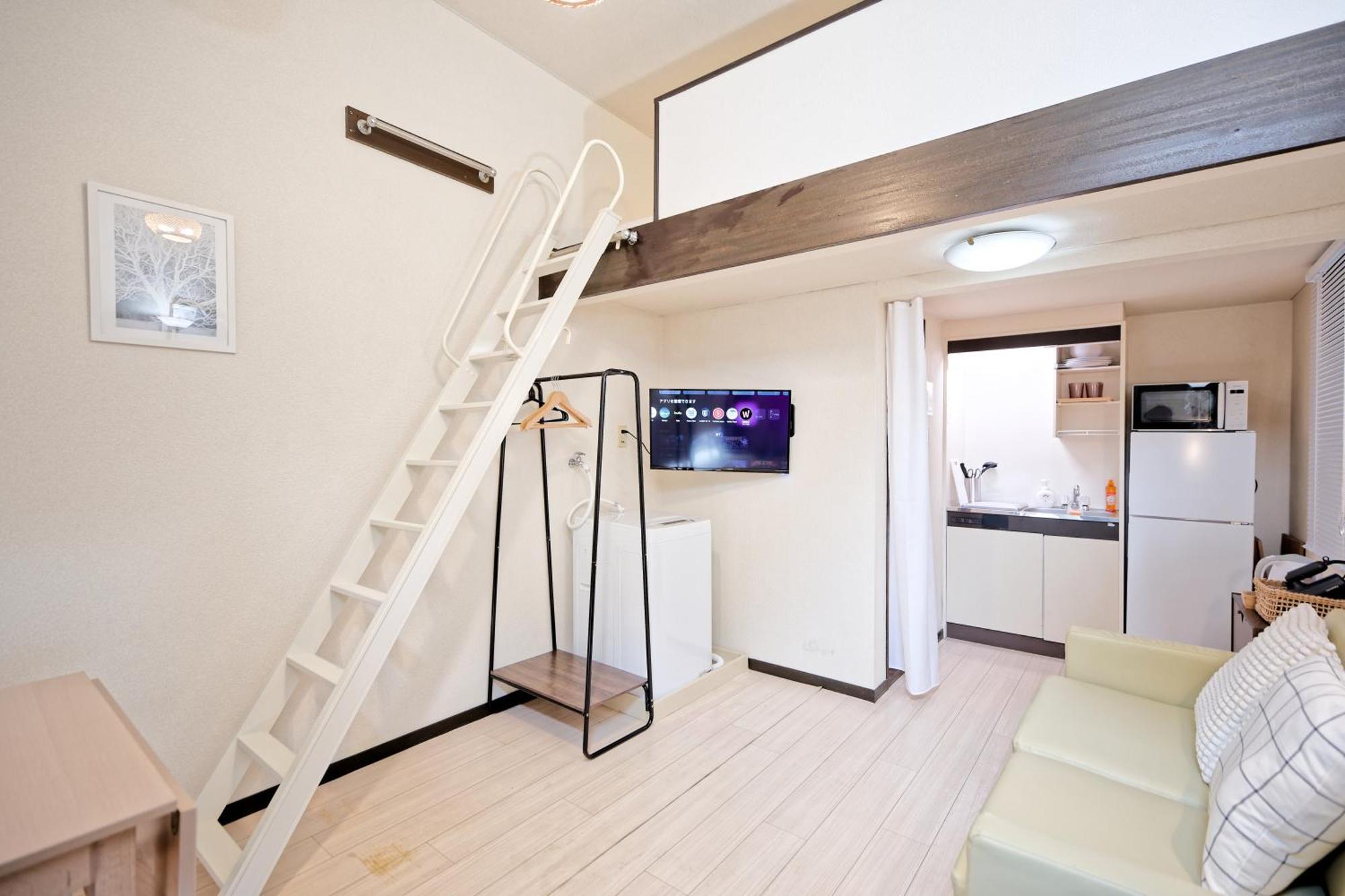 Shibuya Honmachi Loft Hideaway Appartement Tokio