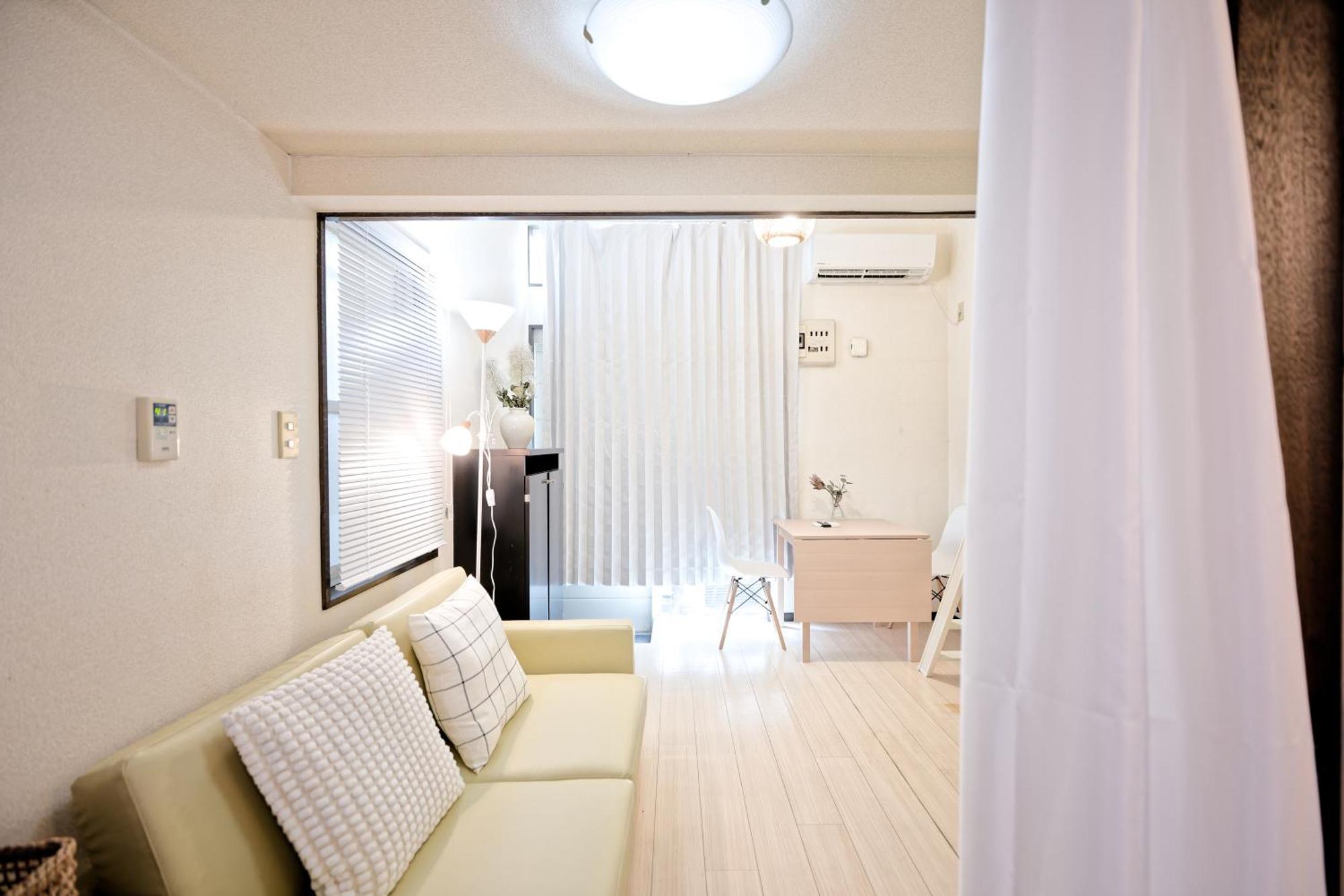 Appartement Shibuya Honmachi Loft Hideaway