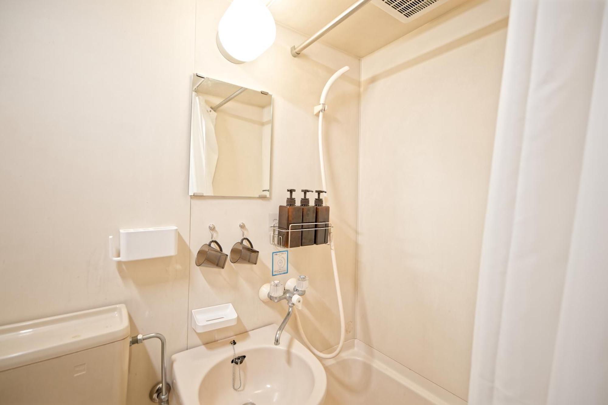 Appartement Shibuya Honmachi Loft Hideaway *
